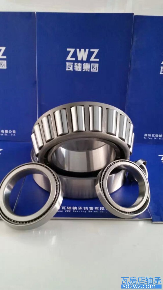 單列圓錐滾子軸承(公制) 32232單列圓錐滾子軸承(公制)
