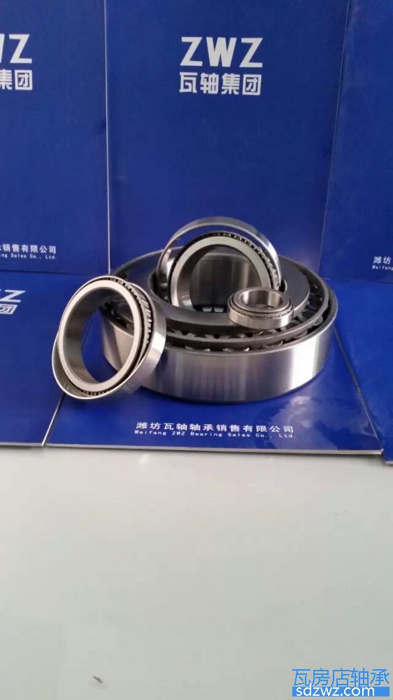 單列圓錐滾子軸承(公制) 32038*2A單列圓錐滾子軸承(公制)