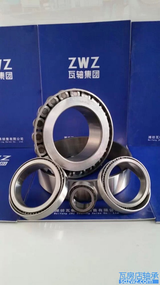 單列圓錐滾子軸承(公制) 32244單列圓錐滾子軸承(公制)