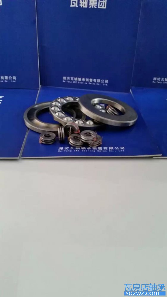 推力球軸承 51320推力球軸承