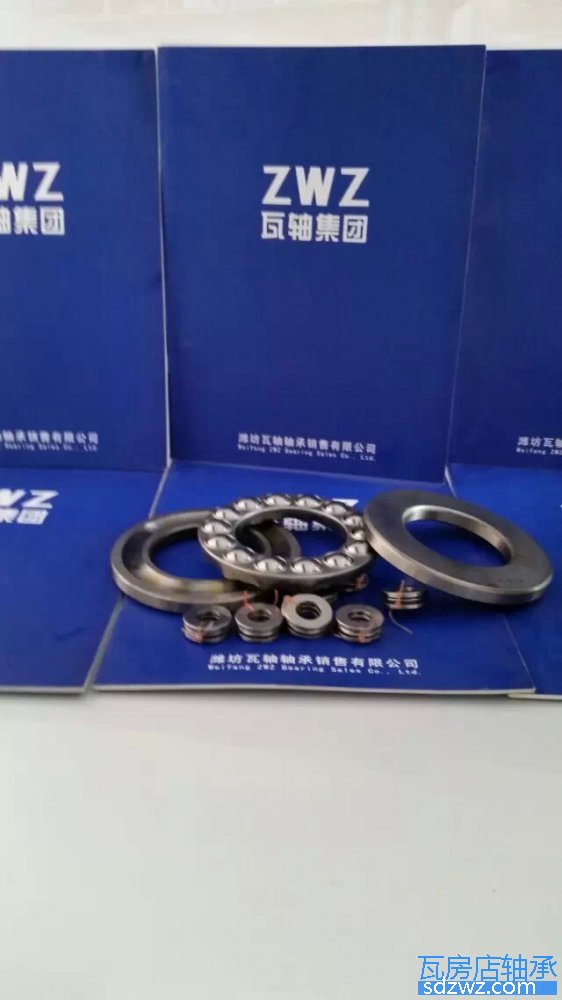 推力球軸承 51720推力球軸承