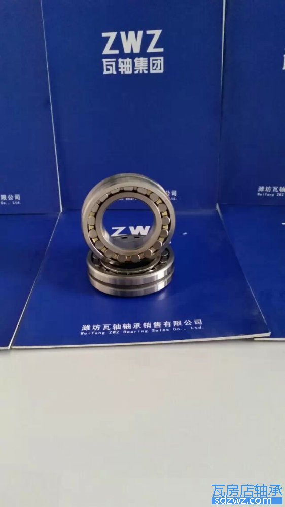 調心滾子軸承(CA) 23024ACA/W33A調心滾子軸承(CA)